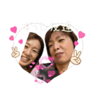 みちよとまりこ＆きなちゃん（個別スタンプ：1）