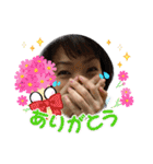 みちよとまりこ＆きなちゃん（個別スタンプ：8）