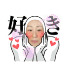 みちよとまりこ＆きなちゃん（個別スタンプ：9）