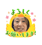 みちよとまりこ＆きなちゃん（個別スタンプ：11）