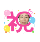 みちよとまりこ＆きなちゃん（個別スタンプ：12）