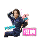 みちよとまりこ＆きなちゃん（個別スタンプ：14）