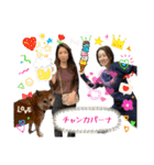 みちよとまりこ＆きなちゃん（個別スタンプ：37）