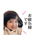 Hiitoymina（個別スタンプ：10）