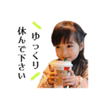 Hiitoymina（個別スタンプ：11）