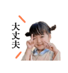 Hiitoymina（個別スタンプ：22）