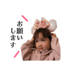 Hiitoymina（個別スタンプ：23）