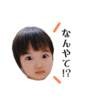 Hiitoymina（個別スタンプ：34）