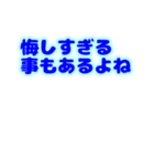 応援し隊 うさぎは幸せを祈ります（個別スタンプ：7）