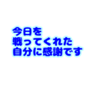 応援し隊 うさぎは幸せを祈ります（個別スタンプ：10）
