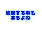 応援し隊 うさぎは幸せを祈ります（個別スタンプ：15）