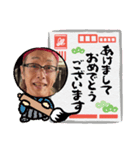 キヨ店長LINEスタンプ4（個別スタンプ：2）