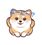 ゼルル（個別スタンプ：1）