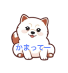 ゼルル（個別スタンプ：4）
