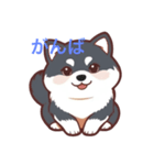 ゼルル（個別スタンプ：7）