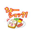 だじゃれの奏で方（個別スタンプ：1）