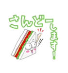 だじゃれの奏で方（個別スタンプ：2）