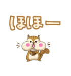 だじゃれの奏で方（個別スタンプ：3）