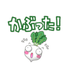 だじゃれの奏で方（個別スタンプ：5）