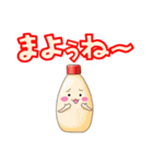 だじゃれの奏で方（個別スタンプ：6）