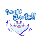 だじゃれの奏で方（個別スタンプ：7）