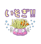 だじゃれの奏で方（個別スタンプ：8）