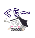 だじゃれの奏で方（個別スタンプ：15）