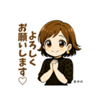 あやののことばお守り（個別スタンプ：4）