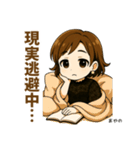 あやののことばお守り（個別スタンプ：15）