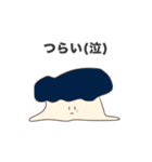 まあまあ使えるアフロスタンプ（個別スタンプ：1）
