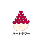 まあまあ使えるアフロスタンプ（個別スタンプ：4）