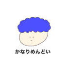 まあまあ使えるアフロスタンプ（個別スタンプ：16）
