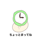 まあまあ使えるアフロスタンプ（個別スタンプ：17）