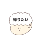 まあまあ使えるアフロスタンプ（個別スタンプ：25）