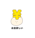 まあまあ使えるアフロスタンプ（個別スタンプ：27）