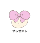 まあまあ使えるアフロスタンプ（個別スタンプ：32）