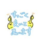 ほのぼのヘルメットくんスタンプ6（個別スタンプ：8）