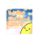 ほのぼのヘルメットくんスタンプ6（個別スタンプ：15）