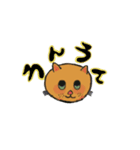 アクションk-gigi4（個別スタンプ：5）