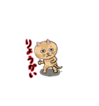 アクションk-gigi4（個別スタンプ：6）