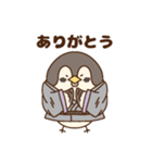 踊るすずめのすたんぷ。（個別スタンプ：11）