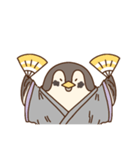 踊るすずめのすたんぷ。（個別スタンプ：24）