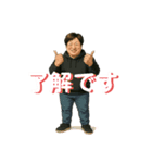 のぼるのスタンプ3（個別スタンプ：2）