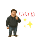のぼるのスタンプ3（個別スタンプ：4）