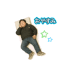 のぼるのスタンプ3（個別スタンプ：7）
