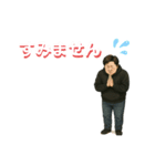 のぼるのスタンプ3（個別スタンプ：11）