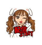 代表取乱役ももちゃん3（個別スタンプ：1）