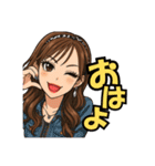 代表取乱役ももちゃん3（個別スタンプ：3）