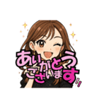 代表取乱役ももちゃん3（個別スタンプ：5）