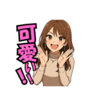 代表取乱役ももちゃん3（個別スタンプ：6）